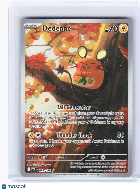 2026 Pokemon—Dedenne #93/88 Perfect Order—Illustration Rare Foil