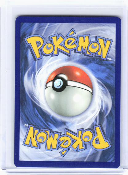 2023 Pokemon—Loudred #212/182 Paradox Rift—Illustration Rare Foil (LP)