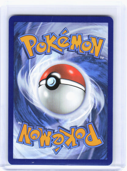 2025 Pokemon—Riolu (Master Ball Pattern) #50/131 Prismatic Evolutions—Common RH