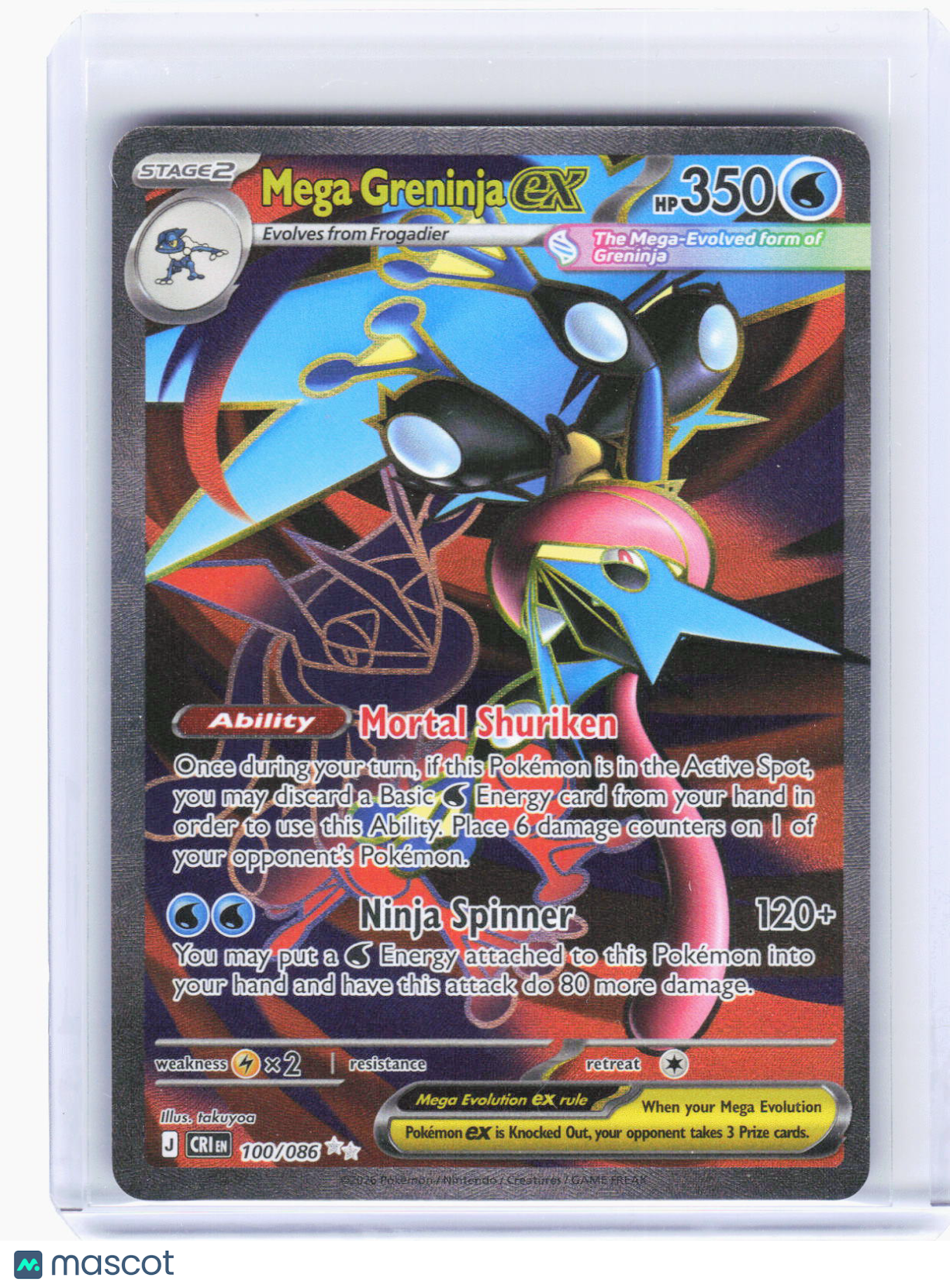 2026 Pokemon—Mega Greninja ex #100/86 Chaos Rising—Ultra Rare Foil