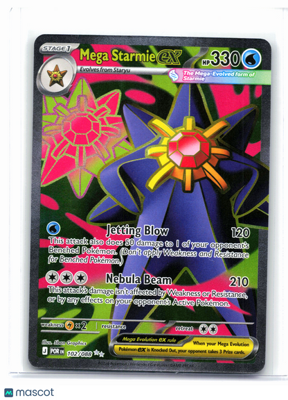 2026 Pokemon—Mega Starmie ex #102/088 Perfect Order—Ultra Rare Holo