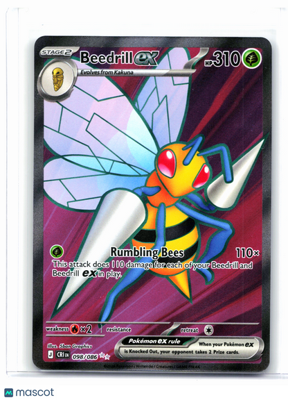 2026 Pokemon—Beedrill ex #098/086 Chaos Rising—Ultra Rare Holo