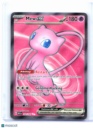 2023 Pokemon—Mew ex #193/165 Scarlet & Violet 151—Ultra Rare Holo