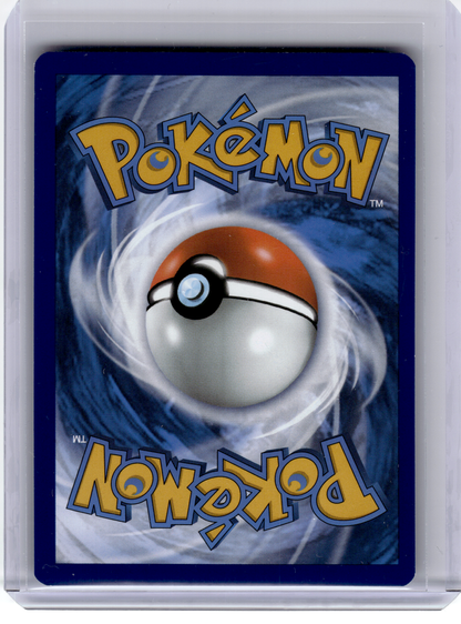 2023 Pokemon—Larvitar #203 Obsidian Flames—Illustration Rare Holo