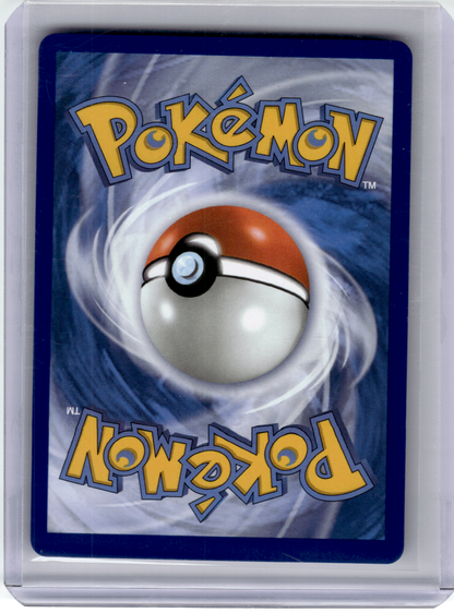 2026 Pokemon—Surfing Beach #114 Chaos Rising—Ultra Rare Holo