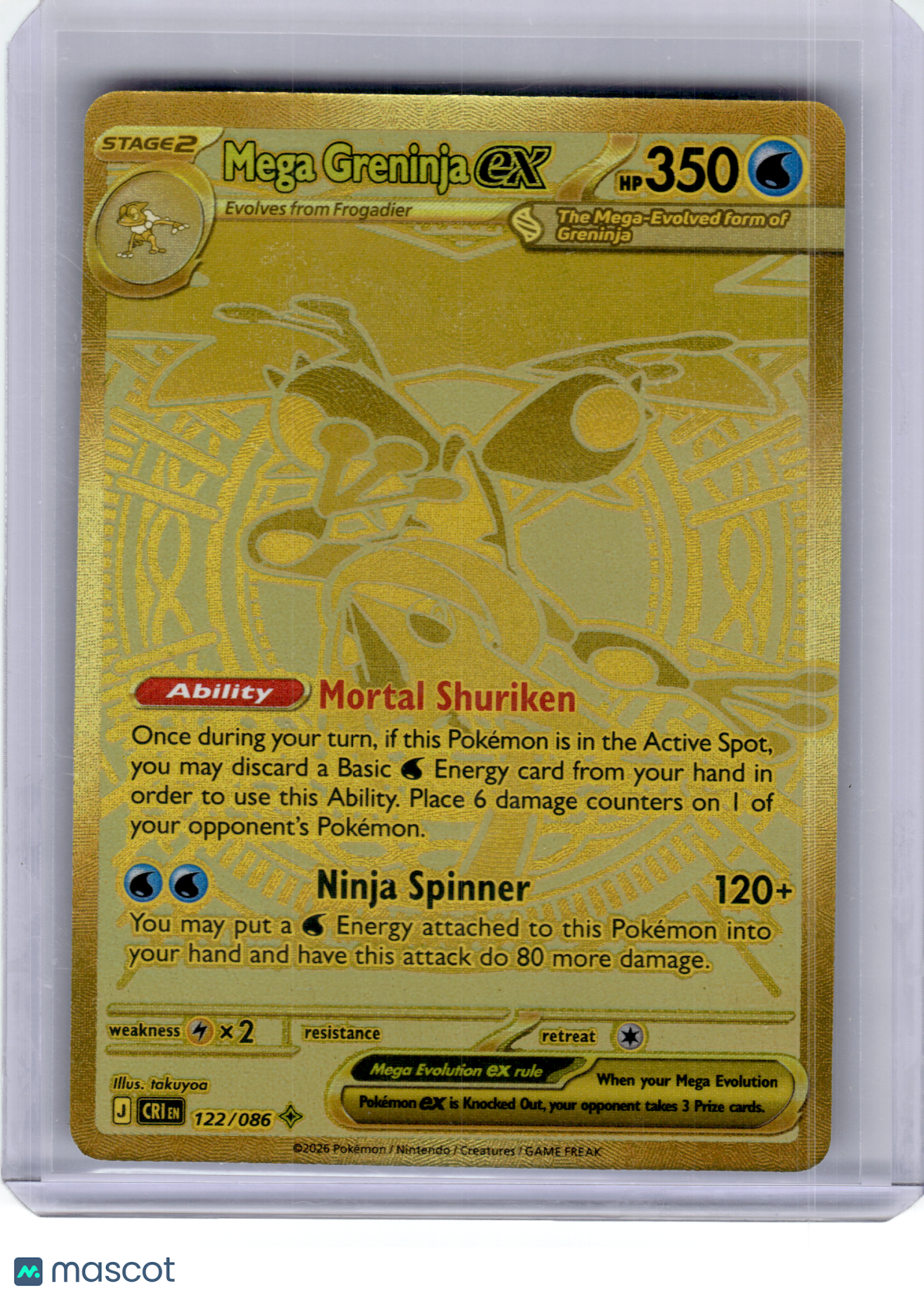 2026 Pokemon—Mega Greninja ex #122 Chaos Rising—Mega Hyper Rare Gold