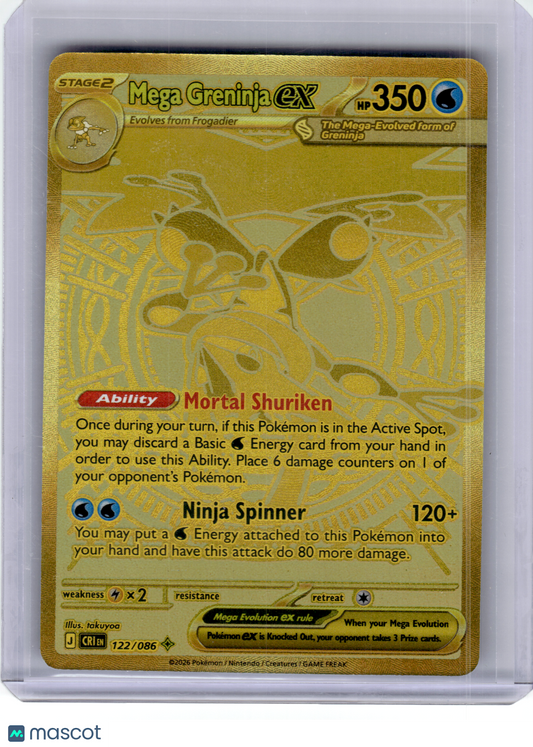 2026 Pokemon—Mega Greninja ex #122 Chaos Rising—Mega Hyper Rare Gold