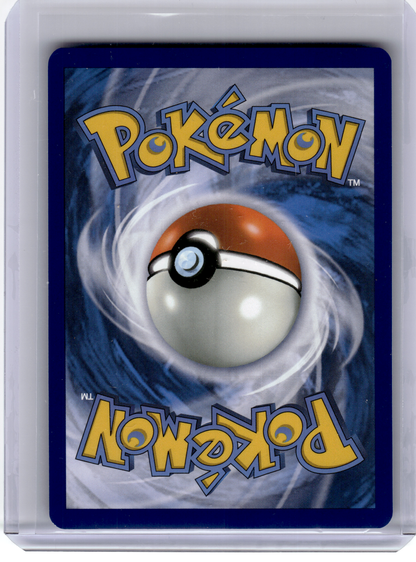 2024 Pokemon—Chimecho #179 Twilight Masquerade—Illustration Rare Holo