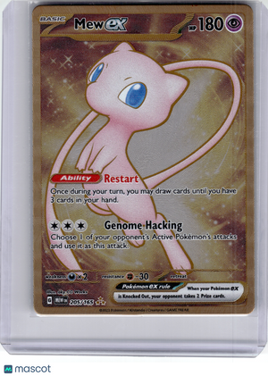 2023 Pokemon—Mew ex #205 Scarlet & Violet 151—Hyper Rare Gold (Metal Card) [LP]