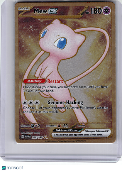 2023 Pokemon—Mew ex #205 Scarlet & Violet 151—Hyper Rare Gold (Metal Card) [LP]