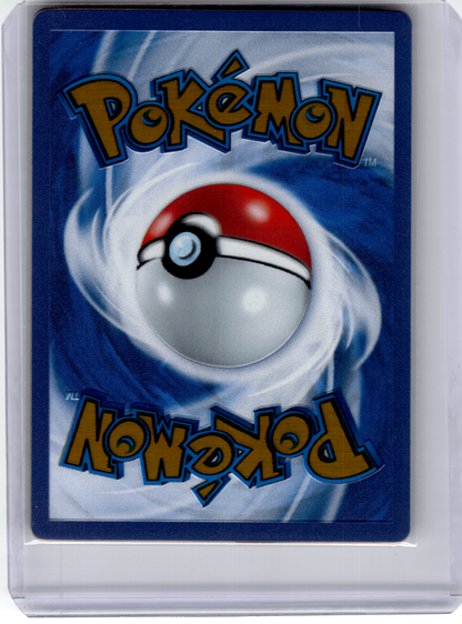 2023 Pokemon—Mew ex #205 Scarlet & Violet 151—Hyper Rare Gold (Metal Card) [LP]