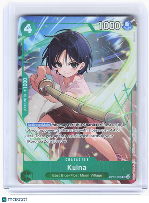 2025 Kuina #OP12-026 Premium Card Collection -Best Selection Vol. 5-) (Alt Art)