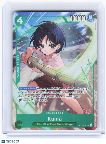 2025 Kuina #OP12-026 Premium Card Collection -Best Selection Vol. 5-) (Alt Art)