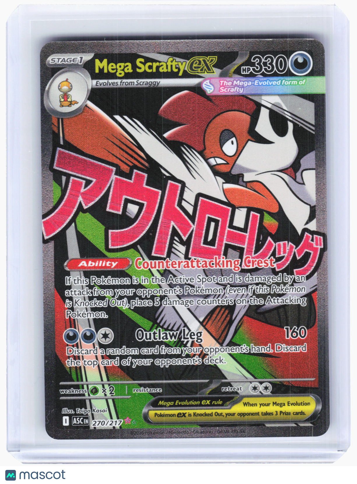 2026 Pokemon—Mega Scrafty ex #270/217 Ascended Heroes—Mega Attack Rare Holo