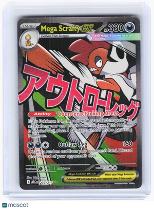 2026 Pokemon—Mega Scrafty ex #270/217 Ascended Heroes—Mega Attack Rare Holo