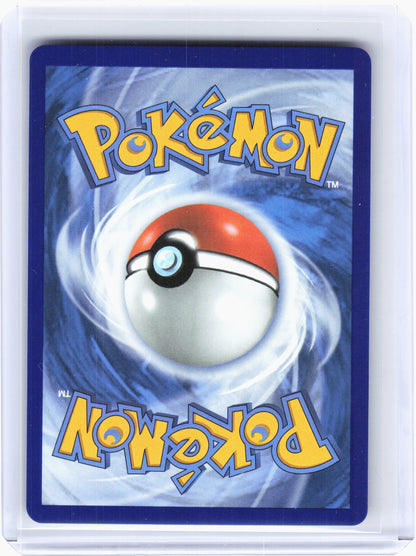 2026 Pokemon—Mega Scrafty ex #270/217 Ascended Heroes—Mega Attack Rare Holo