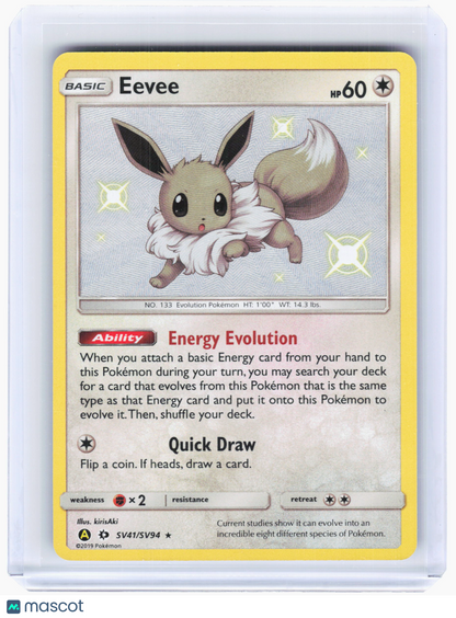 2019 Pokemon—Eevee #SV41/SV94 Hidden Fates: Shiny Vault—Shiny Holo Rare Holo