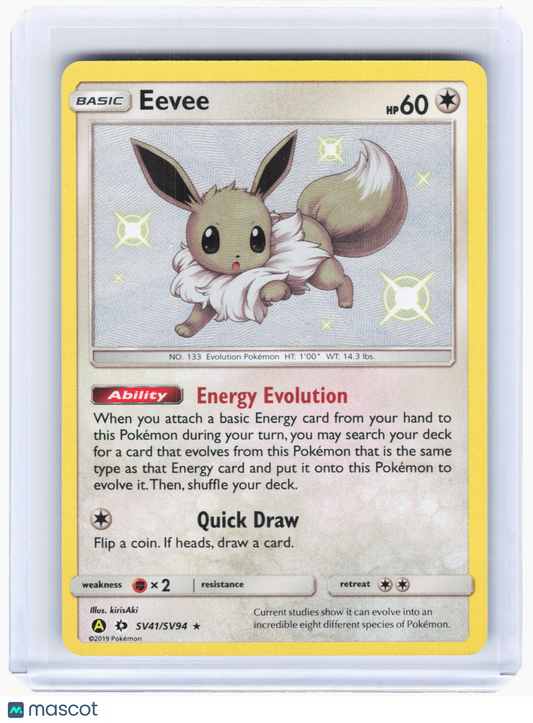 2019 Pokemon—Eevee #SV41/SV94 Hidden Fates: Shiny Vault—Shiny Holo Rare Holo