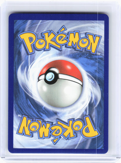 2019 Pokemon—Eevee #SV41/SV94 Hidden Fates: Shiny Vault—Shiny Holo Rare Holo