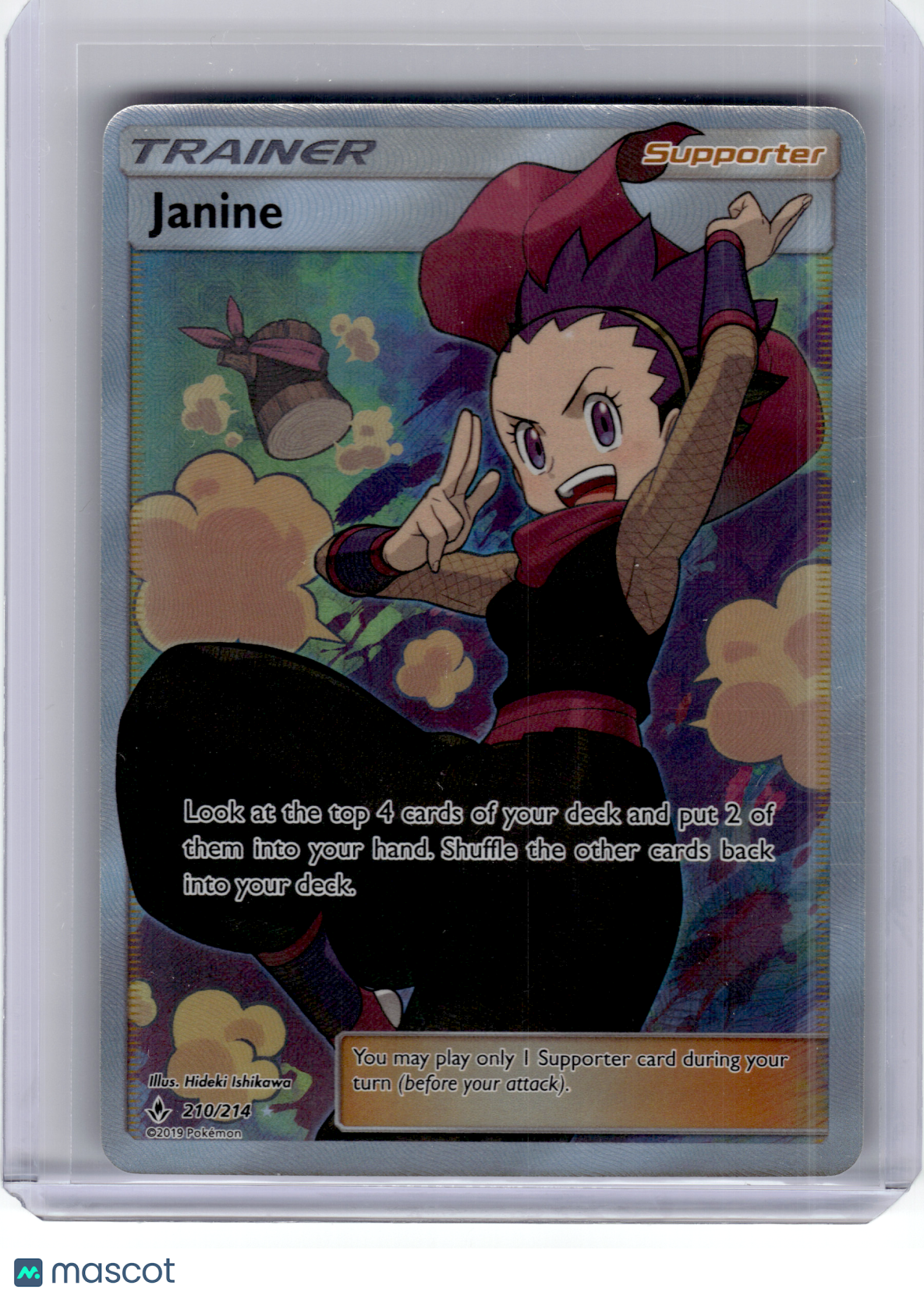 2019 Pokemon—Janine #210 Sm-Unbroken Bonds—Ultra Rare Holo [Lightly Played]