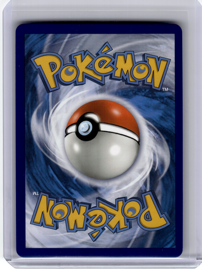 2019 Pokemon—Janine #210 Sm-Unbroken Bonds—Ultra Rare Holo [Lightly Played]