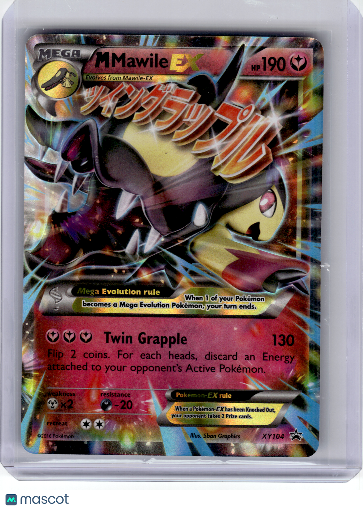 2016 Pokemon—M Mawile EX #XY104 XY—Black Star Promo Holo