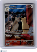 2024 Pokemon—Persian #78 Shrouded Fable—Illustration Rare Holo [Lightly Played]