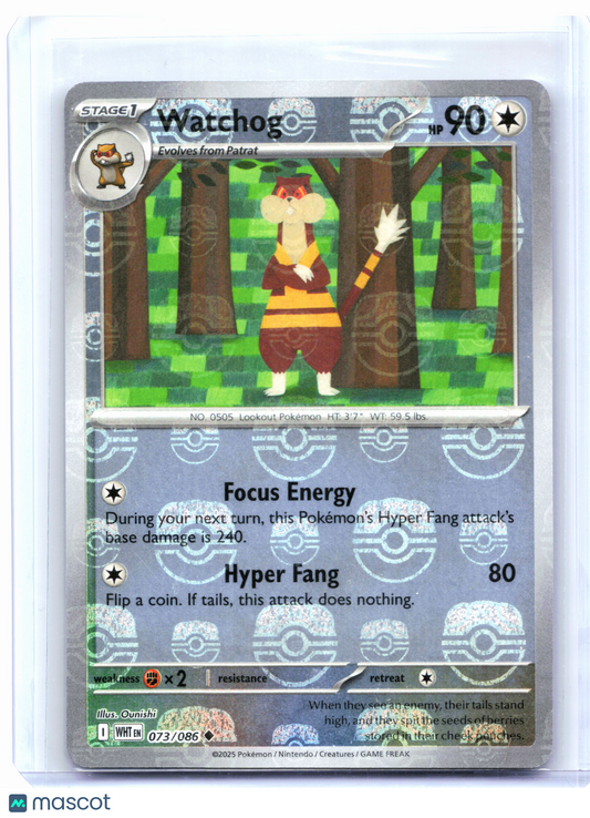 2025 Pokemon—Watchog #073/086 White Flare—Reverse Holo (Master Ball Pattern)