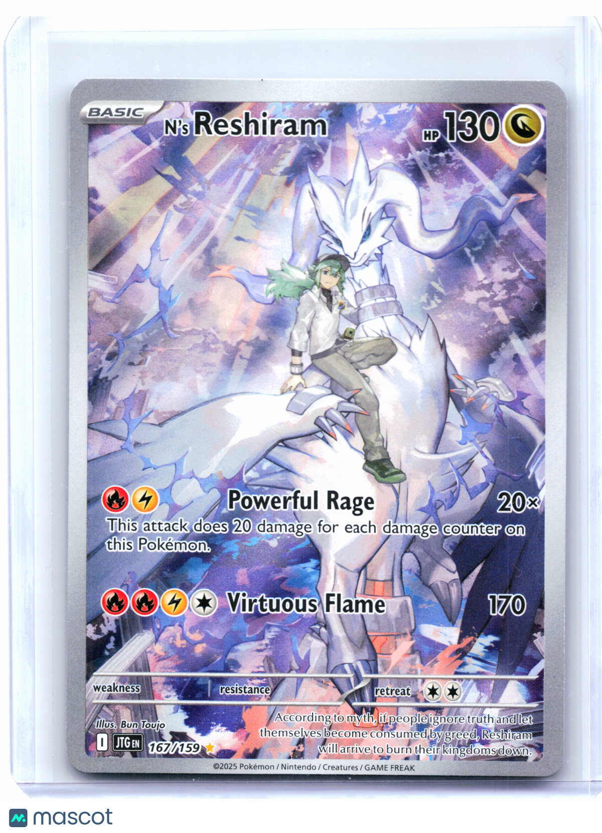 2025 Pokemon—N's Reshiram #167/159 Journey Together—Illustration Rare Holo [LP]