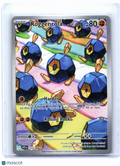 2025 Pokemon—Roggenrola #127/086 White Flare—Illustration Rare Holo