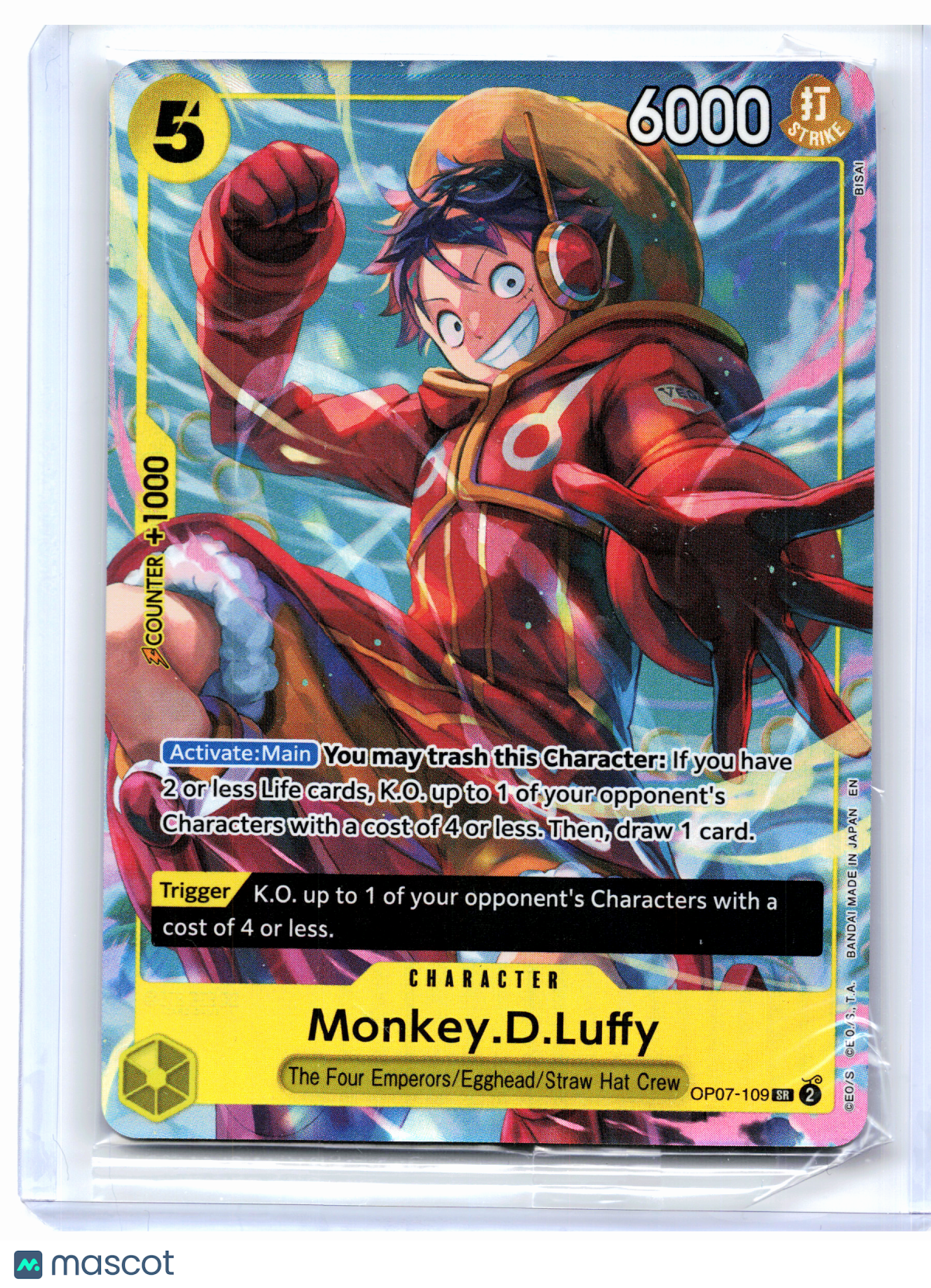 2024 One Piece—Monkey.D.Luffy #OP07-109 500 Years in the Future—SR Foil [Sealed]