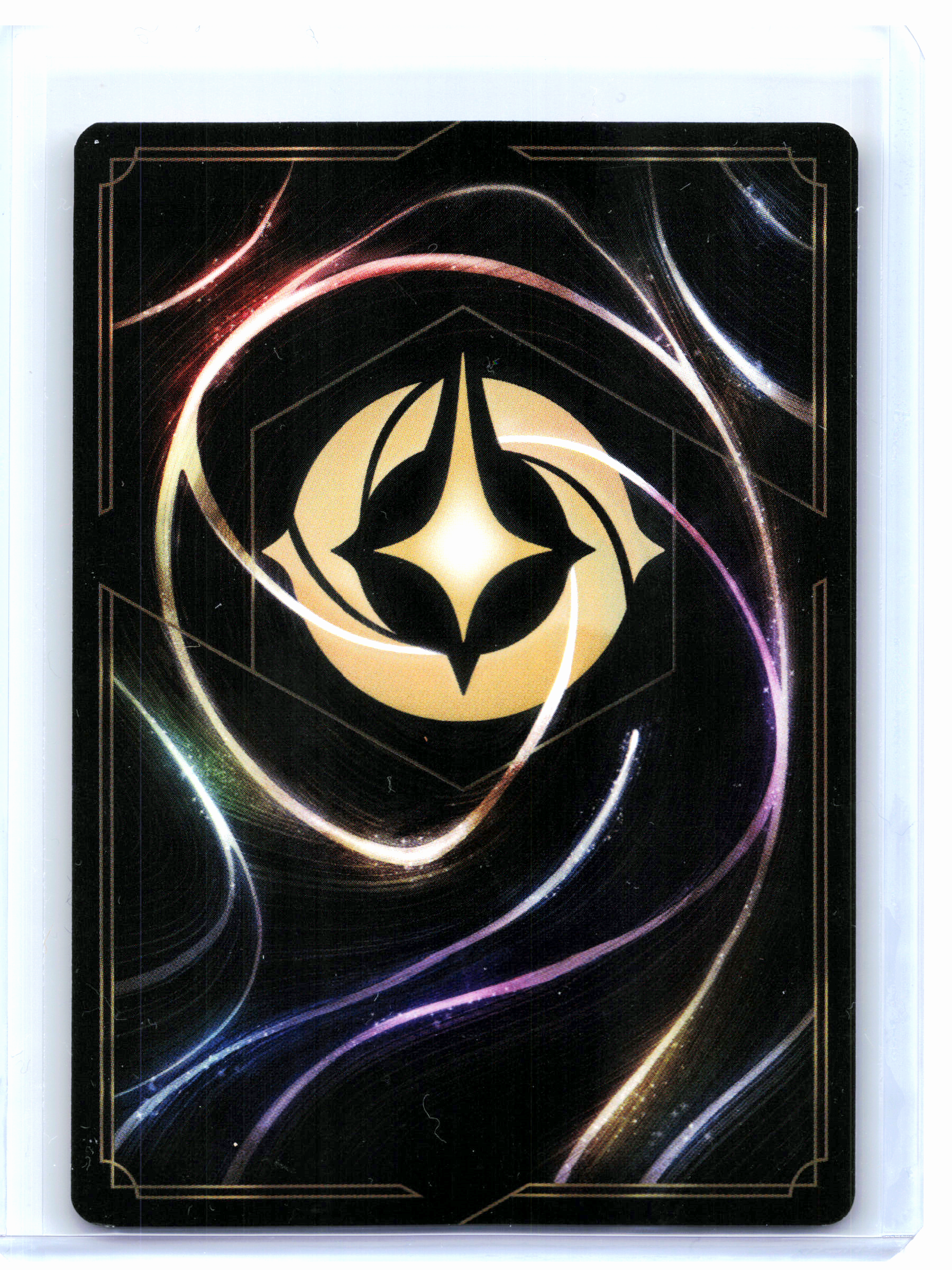 2024 Disney Lorcana—Revive #207/204 Shimmering Skies—Enchanted Foil