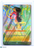 2024 Disney Lorcana—Revive #207/204 Shimmering Skies—Enchanted Foil