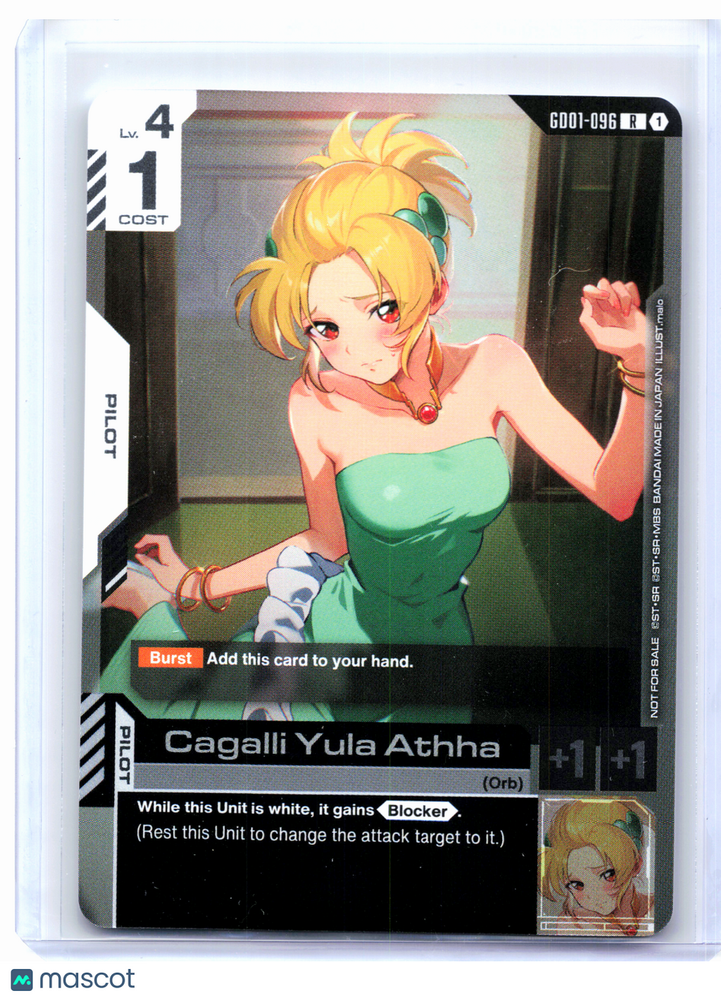 2025 Gundam—Cagalli Yula Athha #GD01-096 Championship Participation Pack 01—Rare