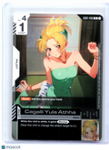 2025 Gundam—Cagalli Yula Athha #GD01-096 Championship Participation Pack 01—Rare