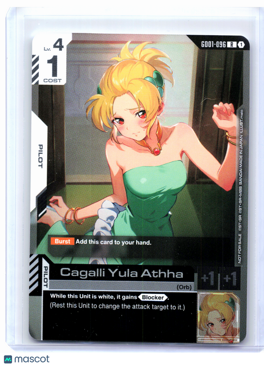 2025 Gundam—Cagalli Yula Athha #GD01-096 Championship Participation Pack 01—Rare