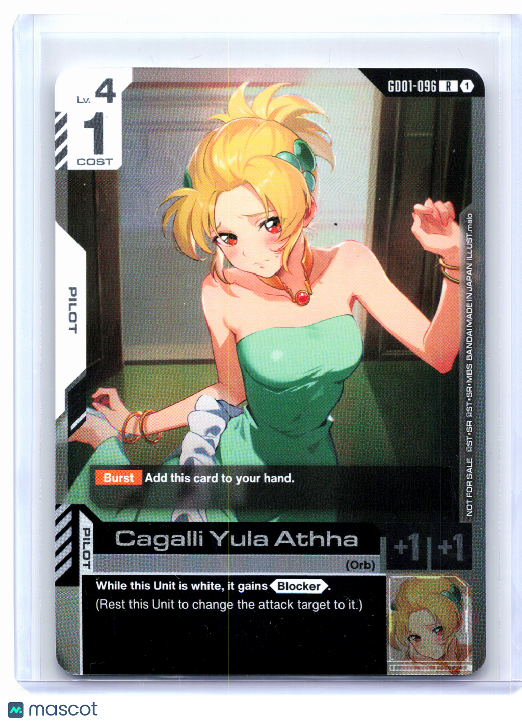 2025 Gundam—Cagalli Yula Athha #GD01-096 Championship Participation Pack 01—Rare