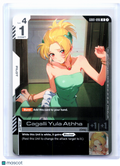 2025 Gundam—Cagalli Yula Athha #GD01-096 Championship Participation Pack 01—Rare