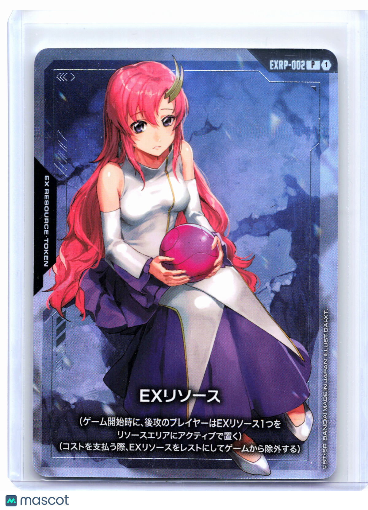 2025 Gundam—EX Resource (Lacus Clyne) #EXRP-002—Promo Foil Japanese