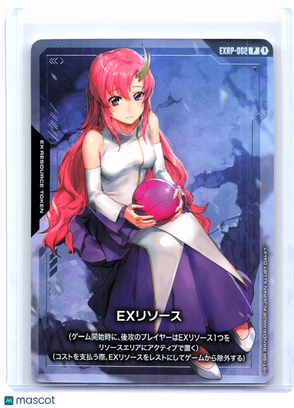 2025 Gundam—EX Resource (Lacus Clyne) #EXRP-002—Promo Foil Japanese