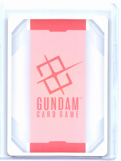 2026 Gundam Card Game—Resource (Gundam Exia) #R-026 Steel Requiem—Common+ Foil