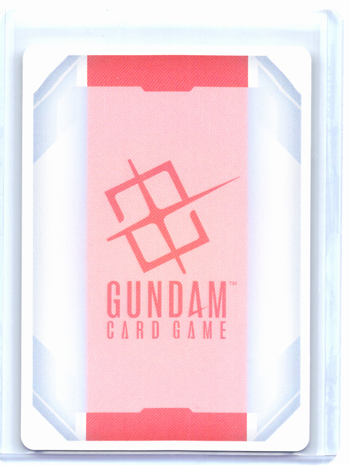 2026 Gundam Card Game—Resource (Gundam Exia) #R-026 Steel Requiem—Common+ Foil