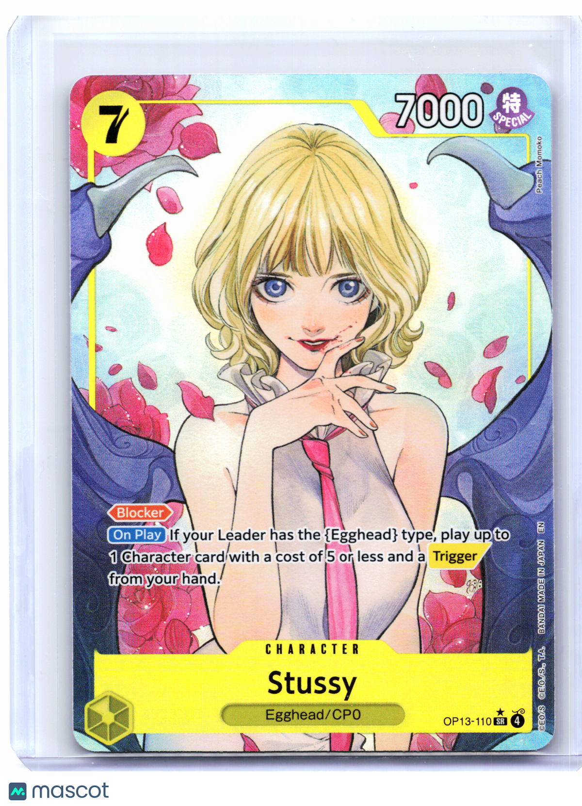 2025 One Piece—Stussy (Alt Art) #OP13-110 Carrying On His Will—Super Rare Foil