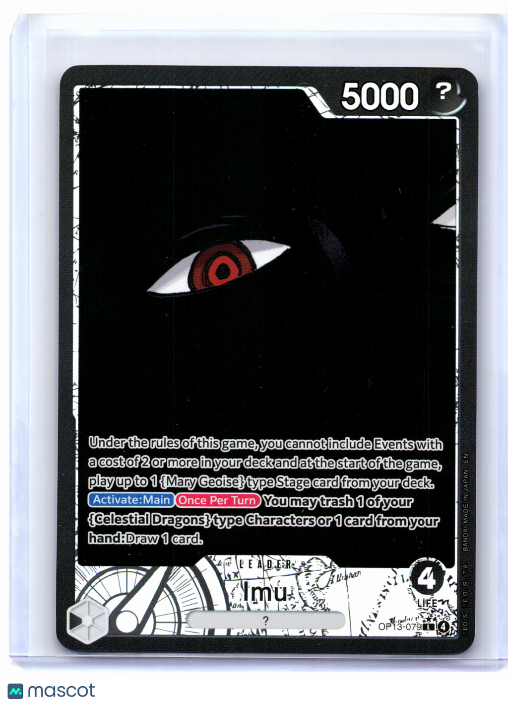 2025 One Piece—Imu (Alt Art) #OP13-079 Carrying On His Will—Leader Foil [LP]
