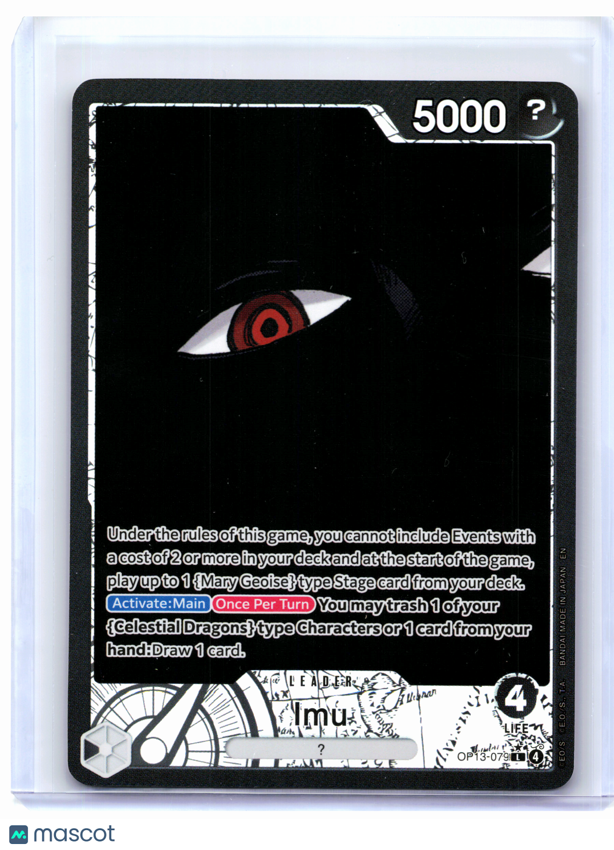 2025 One Piece—Imu (Alt Art) #OP13-079 Carrying On His Will—Leader Foil [LP]