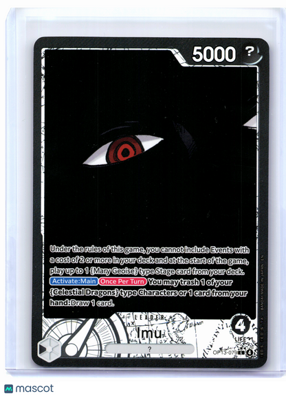 2025 One Piece—Imu (Alt Art) #OP13-079 Carrying On His Will—Leader Foil [LP]