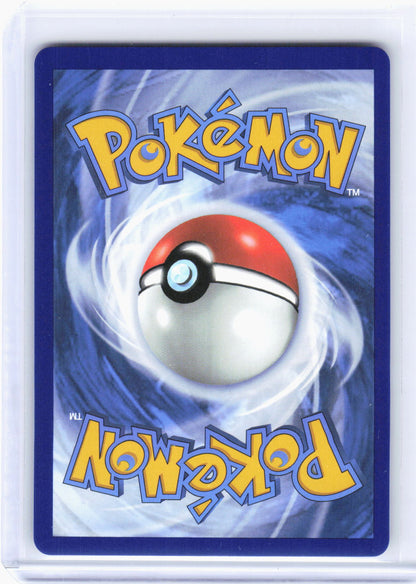 2025 Pokemon—Mega Gardevoir ex #159/132 Mega Evolution—Ultra Rare Foil