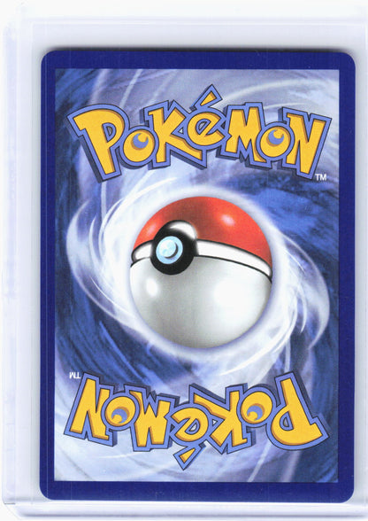 2025 Pokemon—Mega Lopunny ex #128/94 Phantasmal Flames—SIR Holo