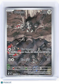 2025 Pokemon—Durant #150/86 White Flare—Illustration Rare Foil