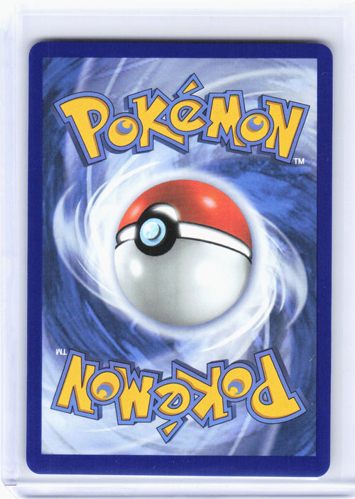 2026 Pokemon—Frogadier #89/86 Chaos Rising—Illustration Rare Foil